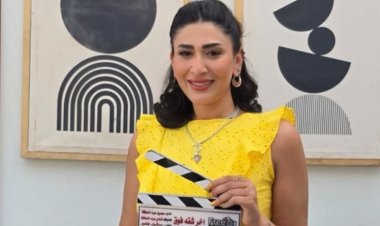 دنيا صلاح عبد الله تجسد شخصية «نسمة» في مسلسل «آخر شقة فوق»