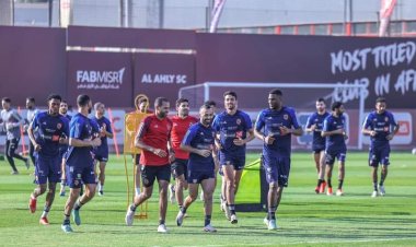 عودة «أفشة».. تفاصيل مران الأهلي في غياب الدوليين