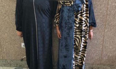 داخل ملابسهما.. إحباط محاولة سيدتين لتهريب كمية من الكبتاجون بمطار القاهرة 