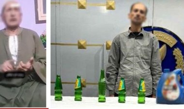 القبض علي مدمن اعتدى على والديه وهددهما بالحرق أثناء دفاعهما عن أطفاله ببني سويف 