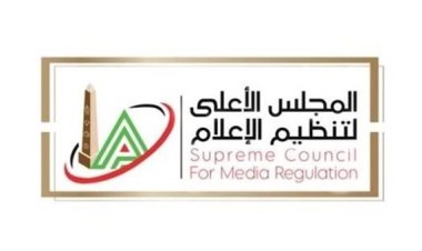 المجلس الأعلى لتنظيم الإعلام يتلقى شكوى الزمالك ضد إعلان "اتصالات"