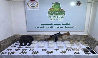 مصرع عنصر إجرامى شديد الخطورة من متجرى المخدرات بأسيوط