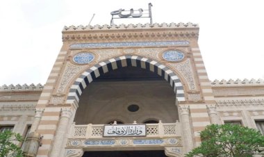 وزارة الأوقاف تحدد موضوع خطبة الجمعة: «ادخلوا مصر إن شاء الله آمنين»