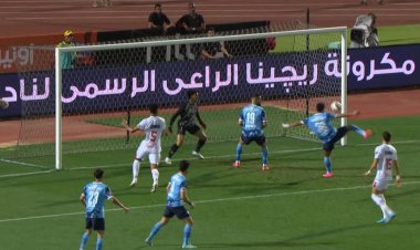 بخطأ عواد.. بيراميدز يفوز على الزمالك ويطارد الأهلي على الصدارة