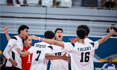 بالفوز على البحرين.. منتخب مصر للكرة الطائرة يتوج بالبطولة العربية للناشئين