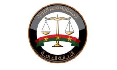 النيابة العامة تتصدى لظاهرة الاتجار غير المشروع في خطوط الهواتف المحمولة