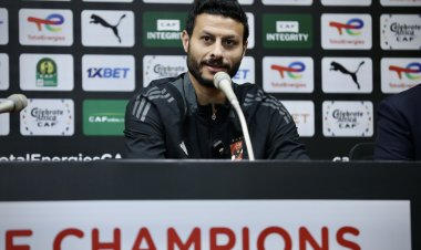 الشناوي: نطمح لتحقيق اللقب رقم 13 في دوري الأبطال