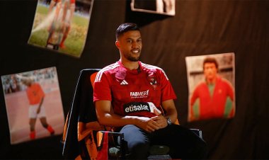 يحيى عطية الله: فخور باللعب للأهلي.. وأتمنى كتابة التاريخ بقميص نادي القرن