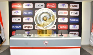 لحل أزمة القيد.. تطبيق الزمالك يتيح للجماهير التصوير مع درع الدوري مقابل 20 دولارًا
