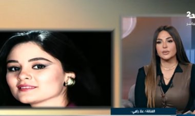 علا رامي تنفي شائعات تعرضها للخيانة