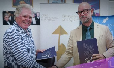 القاهرة السينمائي يوقع اتفاقية تعاون مع اتحاد المعاهد الثقافية الأوروبية لدعم المواهب السينمائية المصرية الناشئة