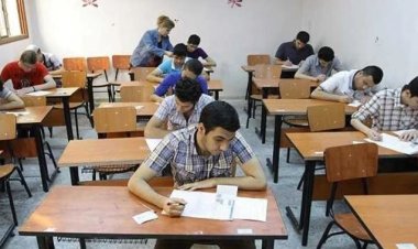 توزيع درجات الثانوية العامة 2024 علمي علوم