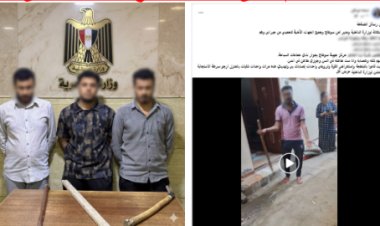بسبب خلافات الجيرة.. الداخلية تكشف ملابسات الاعتداء على زوجين مسنين ونجليهما في سوهاج وتضبط المتهمين