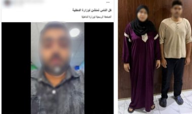 ضبط سيدة ونجلها بتهمة النصب على مواطنين بكفر الشيخ