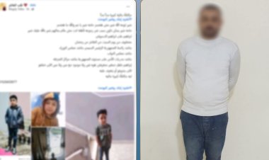 نهاية مأساوية لصغير  الشرقية ...خطف انتهي بجريمة قتل علي يد أحد أقاربه 