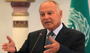 أبوالغيط: "قمة البحرين" تكتسب أهمية استثنائية في ظل التحديات الراهنة