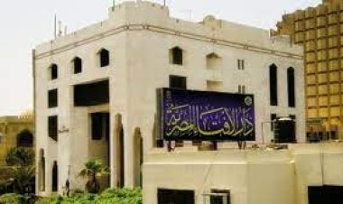 هل بخاخة الربو تفطر.. فتاوى رمضان 