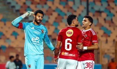 الشناوي: هدفنا الفوز على الجيش الملكي وننتظر الجمهور