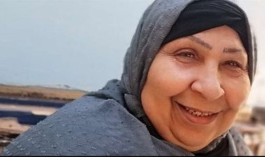 نقابة المهن التمثيلية تعلن موعد ومكان جنازة الفنانة الراحلة فاطمة كشري