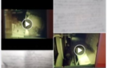 الأمن يكشف ملابسات فيديو التعدي ورشق منزل بالحجارة في العريش
