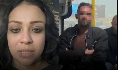 إحالة المتهم بالتحرش بفتاة الأتوبيس للمحاكمة الجنائية العاجلة