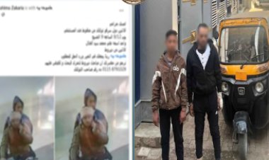 بسبب "فيديو" .. أمن أسيوط يضبط لصوص "توك توك" منفلوط