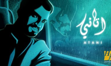 حسين الجسمي يبدع باللون العراقي الأصيل بأغنية عاطفية بعنوان "اتاني"