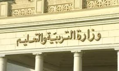 وزارة التعليم: مصر تتقدم في مؤشر النشر الدولي إلى المركز 24 عالميً