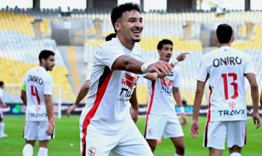 ااشوط الأول.. الزمالك يتقدم على الجيش الرواندي بهدف مبكر في دوري أبطال أفريقيا