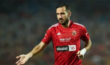 الأهلي يوجه الشكر إلى علي معلول نهاية الموسم