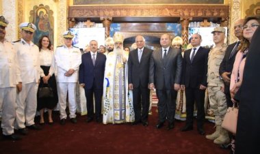 محافظ الجيزة يزور مطرانية الجيزة للأقباط الأرثوذكس للتهنئة بعيد القيامة