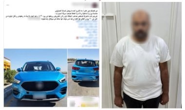 الداخلية تكشف لغز اختفاء سيارة مستأجرة في القاهرة.. المستأجر باعها بتوكيل مزور في الغردقة