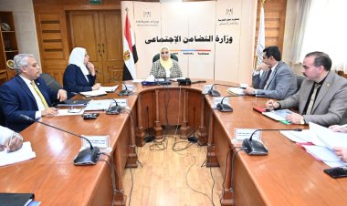 القباج تترأس الاجتماع الأول للجنة الإشرافية المركزية العليا لمشروعات التمكين الاقتصادي