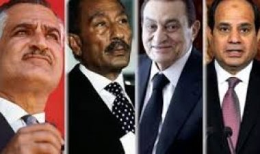 كيف أدى رؤساء  مصر اليمين الدستورية على مدار التاريخ؟