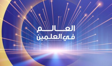 قناة CBC تطلق برنامج «العالم في العلمين» لتغطية الدورة الثانية للمهرجان