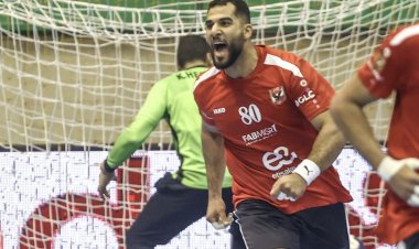 "يد الأهلي" يفوز على الزمالك ويتأهل إلى نهائي السوبر الإفريقي
