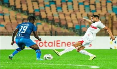 الزمالك يضرب "بلاك بولز" بثلاثية ويتأهل إلى ربع نهائي الكونفدرالية