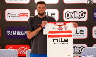 الزمالك يضم لاعب روسي لفريق الكرة الطائرة