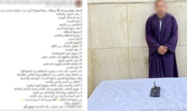 سقوط دجال ساحل سليم .. يروج للعلاج الروحاني والدجل على السوشيال ميديا