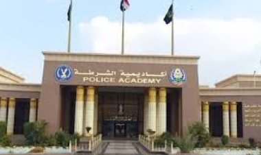 الداخلية تعقد مؤتمر صحفى للإعلان عن قبول دفعة جديدة بكلية الشرطة