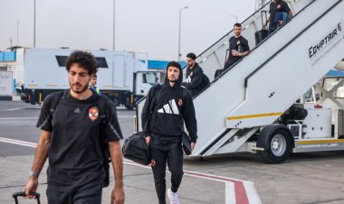 بعثة الأهلي تصل إلى القاهرة بعد التعادل مع الترجي في تونس