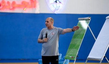 الزمالك يبدأ البحث عن مواهب كرة القدم في المحافظات