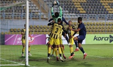 إنبي يتأهل لمواجهة البنك الأهلي في ثمن نهائي كأس مصر