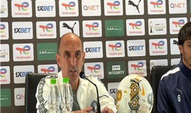 "يوريشيتش" قبل مواجهة ريفرز النيجيري: بيراميدز يعاني من الغيابات