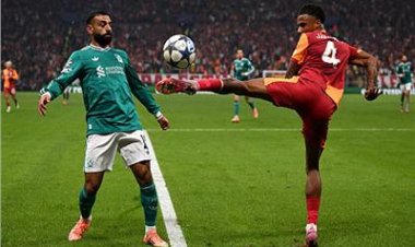 بمشاركة صلاح بديلا.. ليفربول يخسر أمام جالاتا سراي في دوري الأبطال