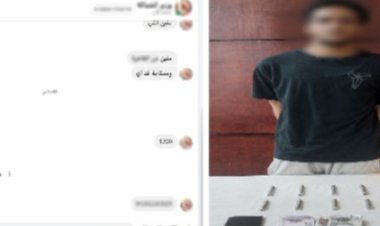 ضبط عاطل بالجيزة لإدارته صفحة على "فيسبوك" للترويج لبيع المواد المخدرة