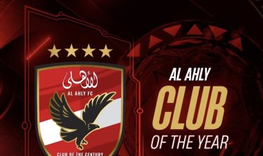 الأهلي يفوز بجائزة أفضل نادٍ في إفريقيا 2024