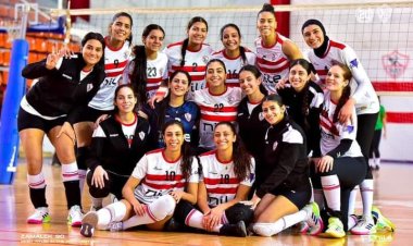 قائمة سيدات الزمالك استعدادًا لبطولة إفريقيا للأندية 