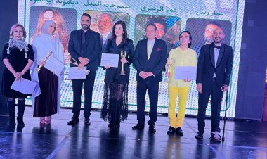 إعلان جوائز مسابقة الأفلام الطويلة بختام مهرجان الفيوم الدولي لأفلام البيئة