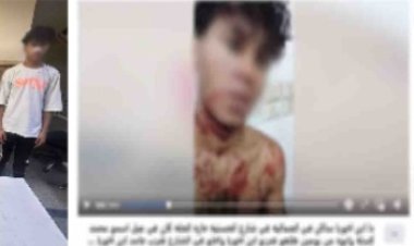 القبض على المتهمين فى مشاجرة الجمالية 